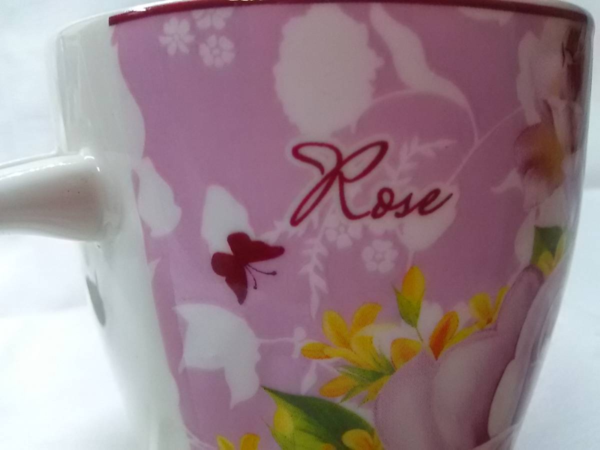 未使用美品】ロイヤル アーデン ROYAL ARDEN HOME COLLECTION 