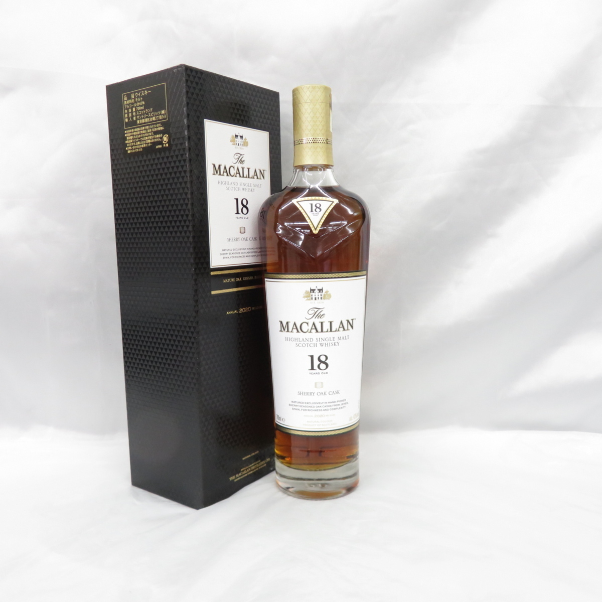 未開栓】The MACALLAN ザ・マッカラン 18年 2020 シェリーオークカスク