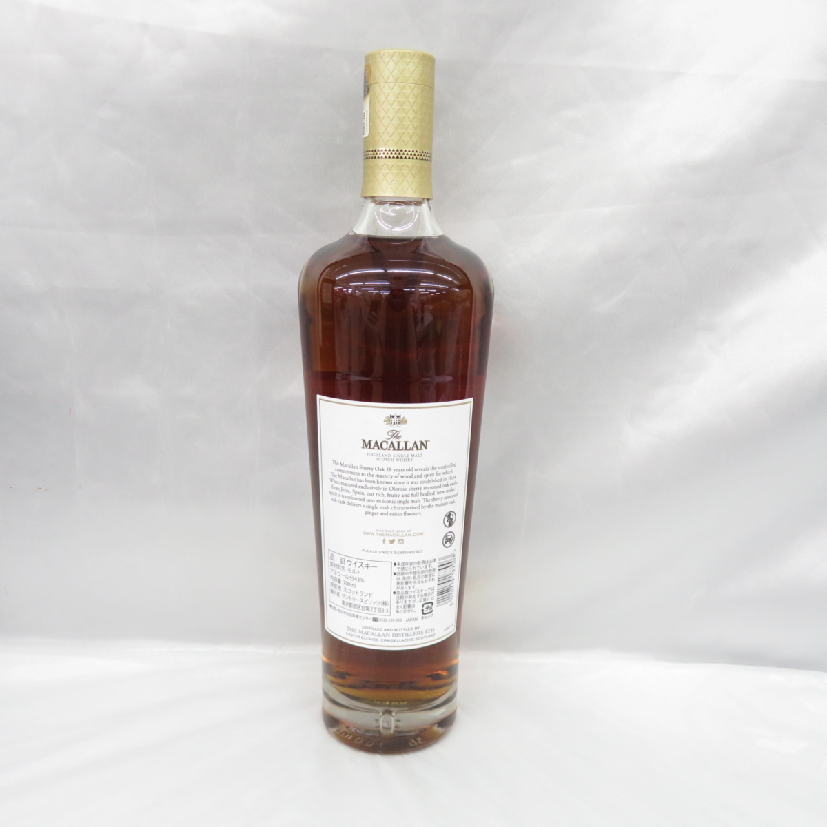 未開栓】The MACALLAN ザ・マッカラン 18年 2020 シェリーオークカスク