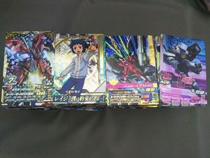 ガンダムトライエイジのYahoo!オークション(旧ヤフオク!)の相場・価格