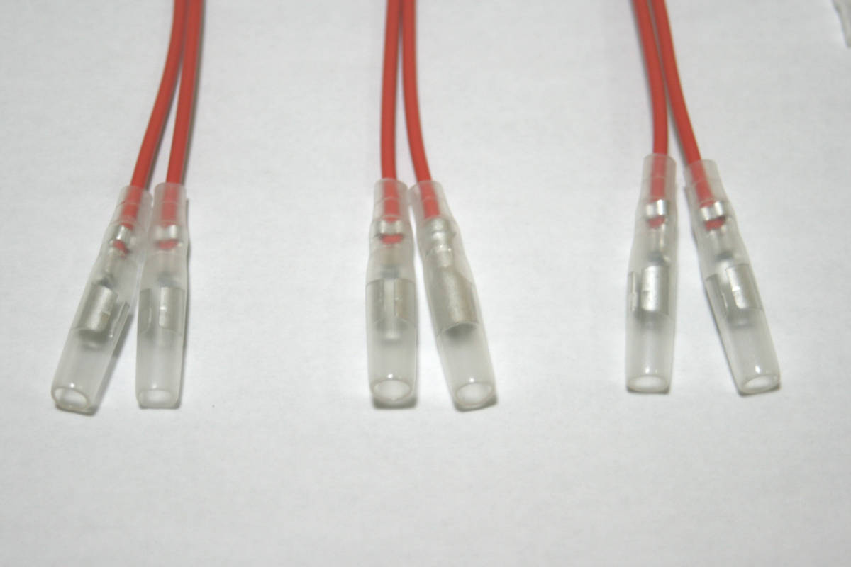 エレクトロタップ電源取り出し コネクター分岐ハーネス ギボシ端子付き 取り付けキット 配線 売買されたオークション情報 Yahooの商品情報をアーカイブ公開 オークファン Aucfan Com エレクトロタップ電源取り出し コネクター分岐ハーネス ギボシ端子付き 取り付けキット 配線 売買されたオークション情報 Yahooの商品情報をアーカイブ公開 オークファン Aucfan Com