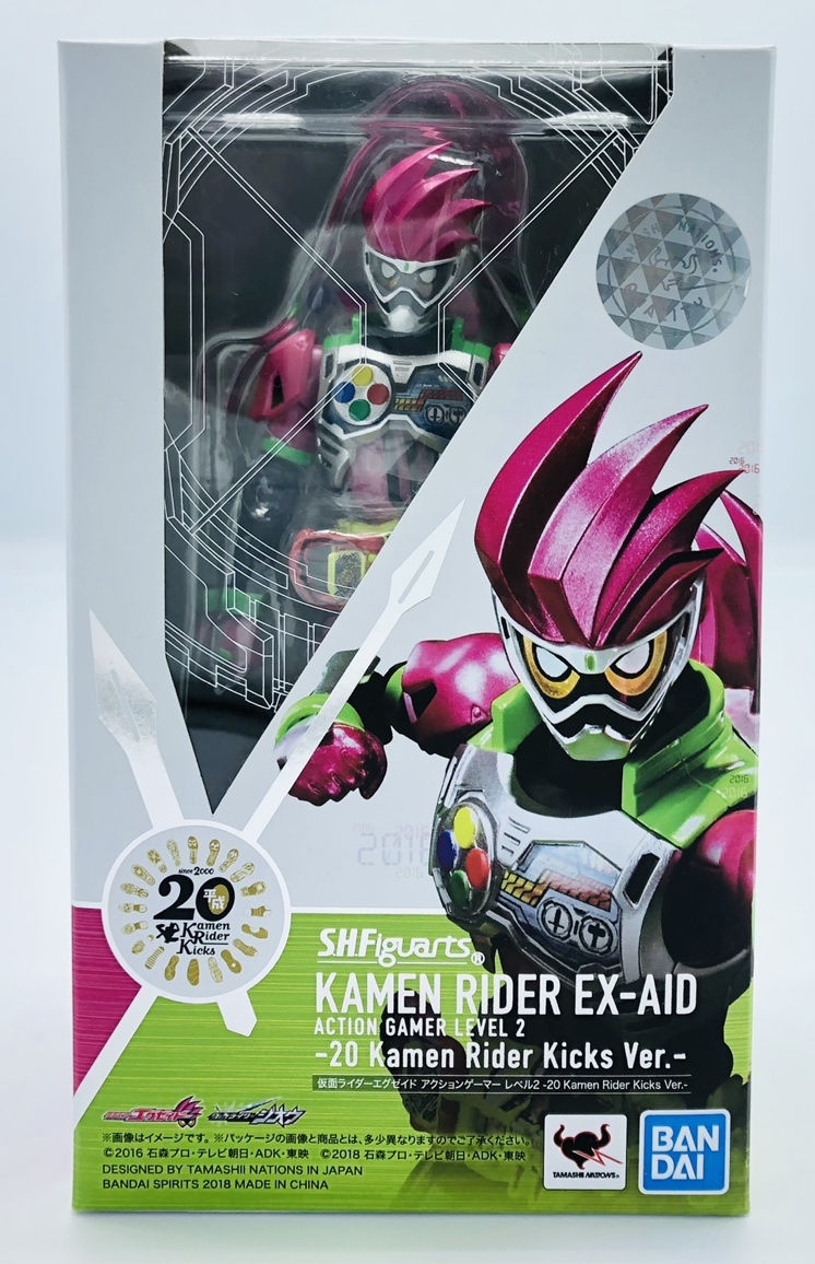 中古未開封　 仮面ライダーエグゼイド アクションゲーマー レベル2 [240070042152] 仮面ライダーエグゼイド  1円〜 未開封 RIDER EX-AID 仮面ライダーレーザーターボ