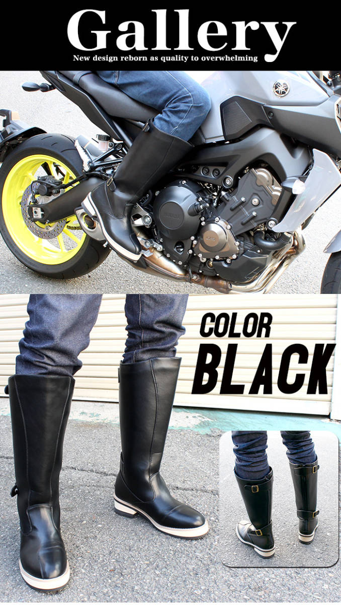 特攻ブーツ 斜めカット 旧車會 ライダーブーツ : 厚底 特攻服 旧車 靴