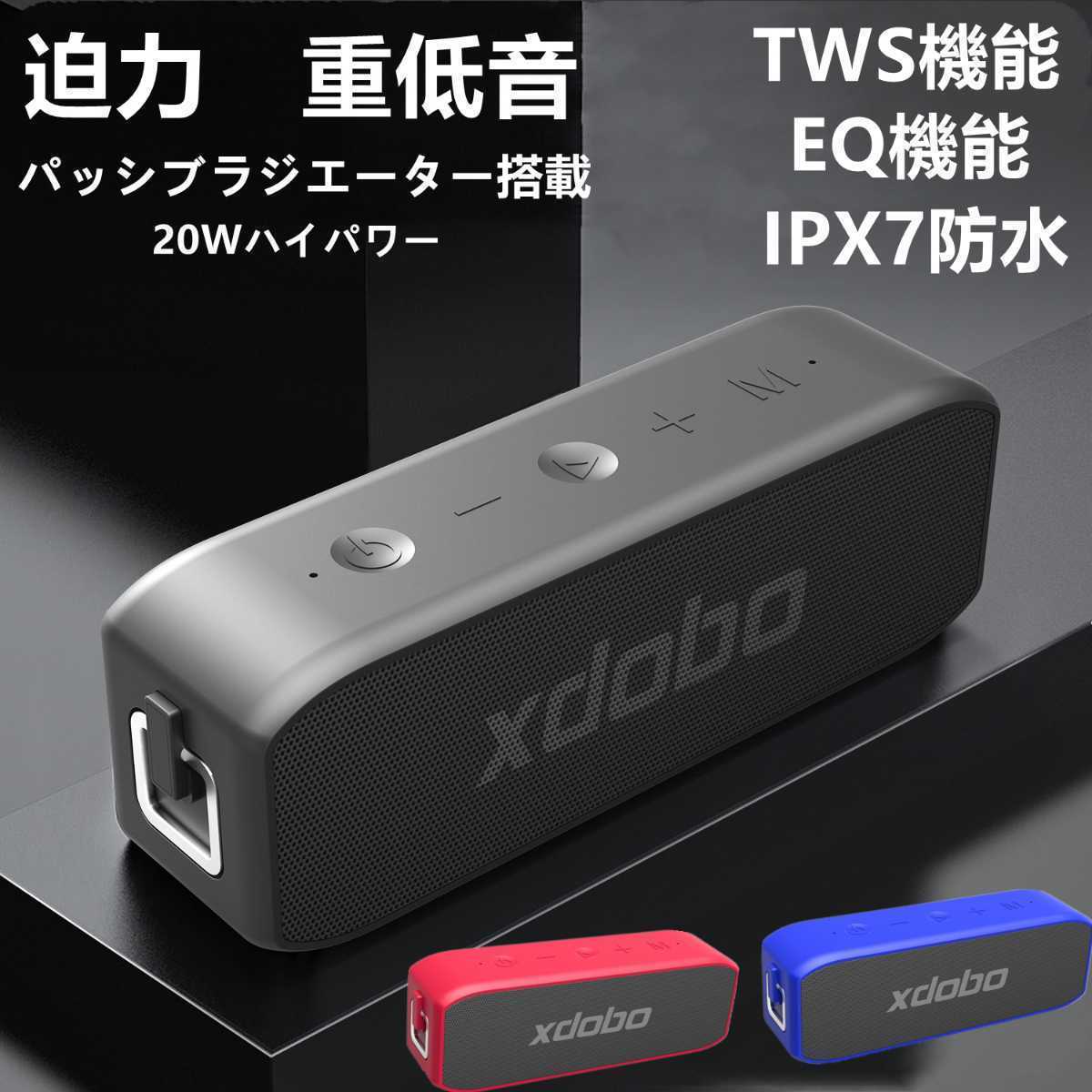 JBL 3WAYブックシェルフ型スピーカーシステム 4312XP ペア ジェー