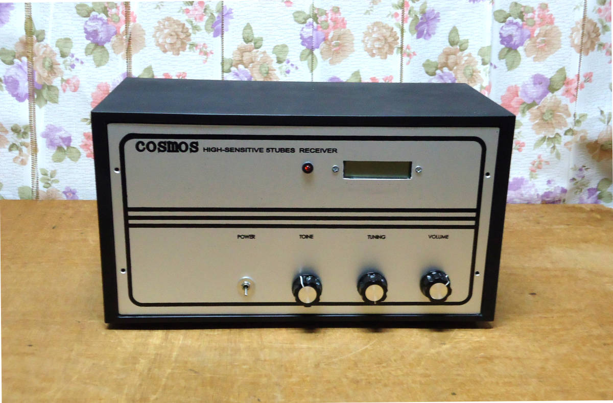 超激得，新品 ナショナル COUGAR クーガー RF-1130 4バンドラジオ 美品