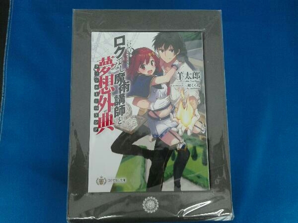 全6巻セット ロク なし魔術講師と禁忌教典 Vol 1 6 Blu Ray Disc 日本 売買されたオークション情報 Yahooの商品情報をアーカイブ公開 オークファン Aucfan Com