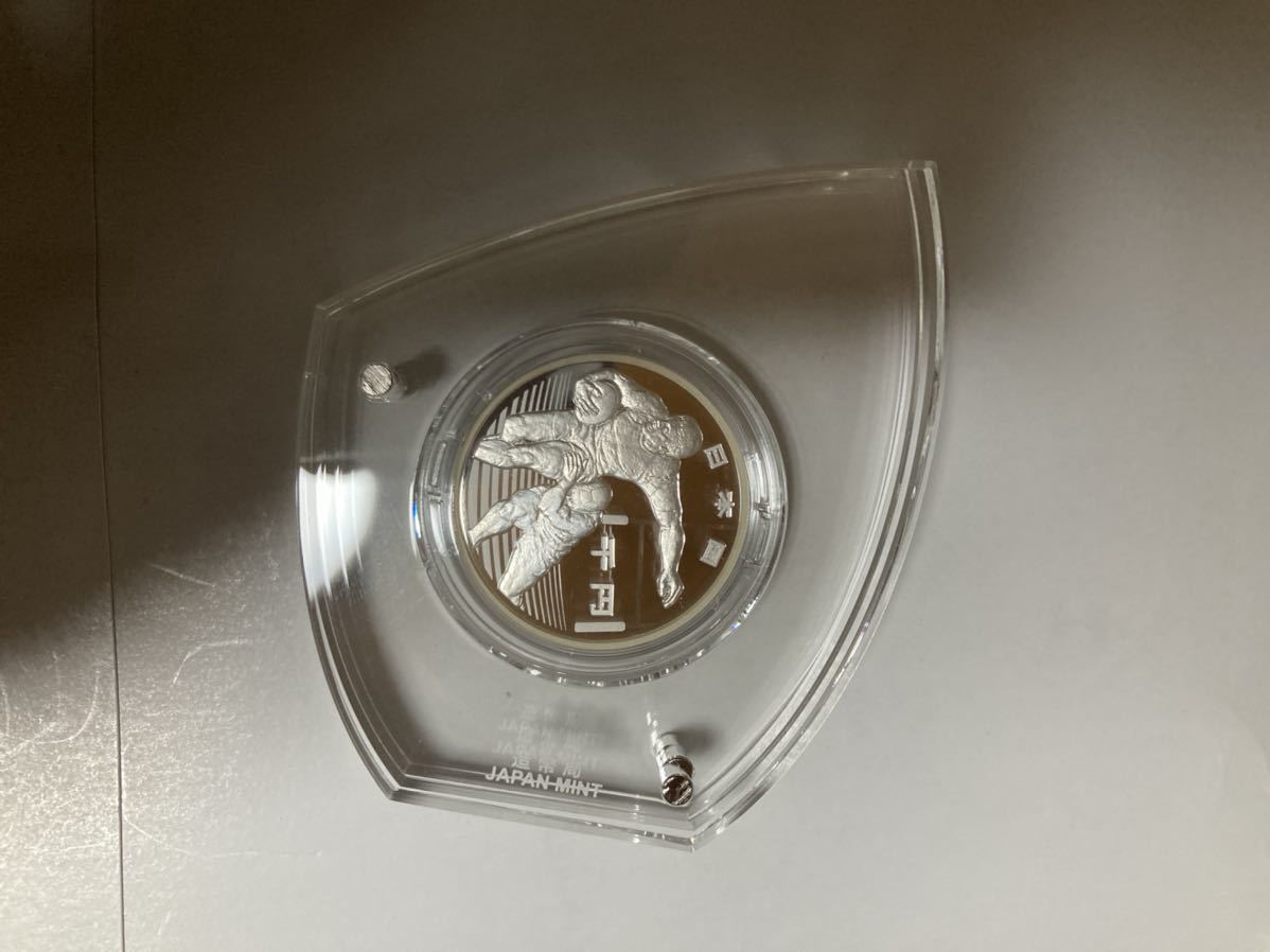 ラグビーワールドカップ2019日本大会記念千円銀貨幣プルーフ貨幣セット