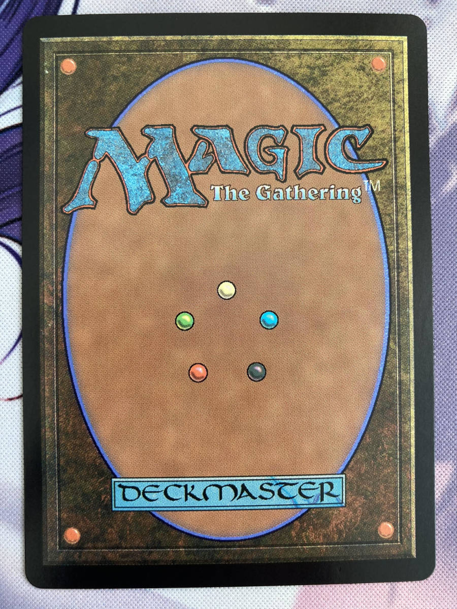MTG 《孤独/Solitude》【foil】【ボーダーレス版】 MH2-BF 英語 孤独