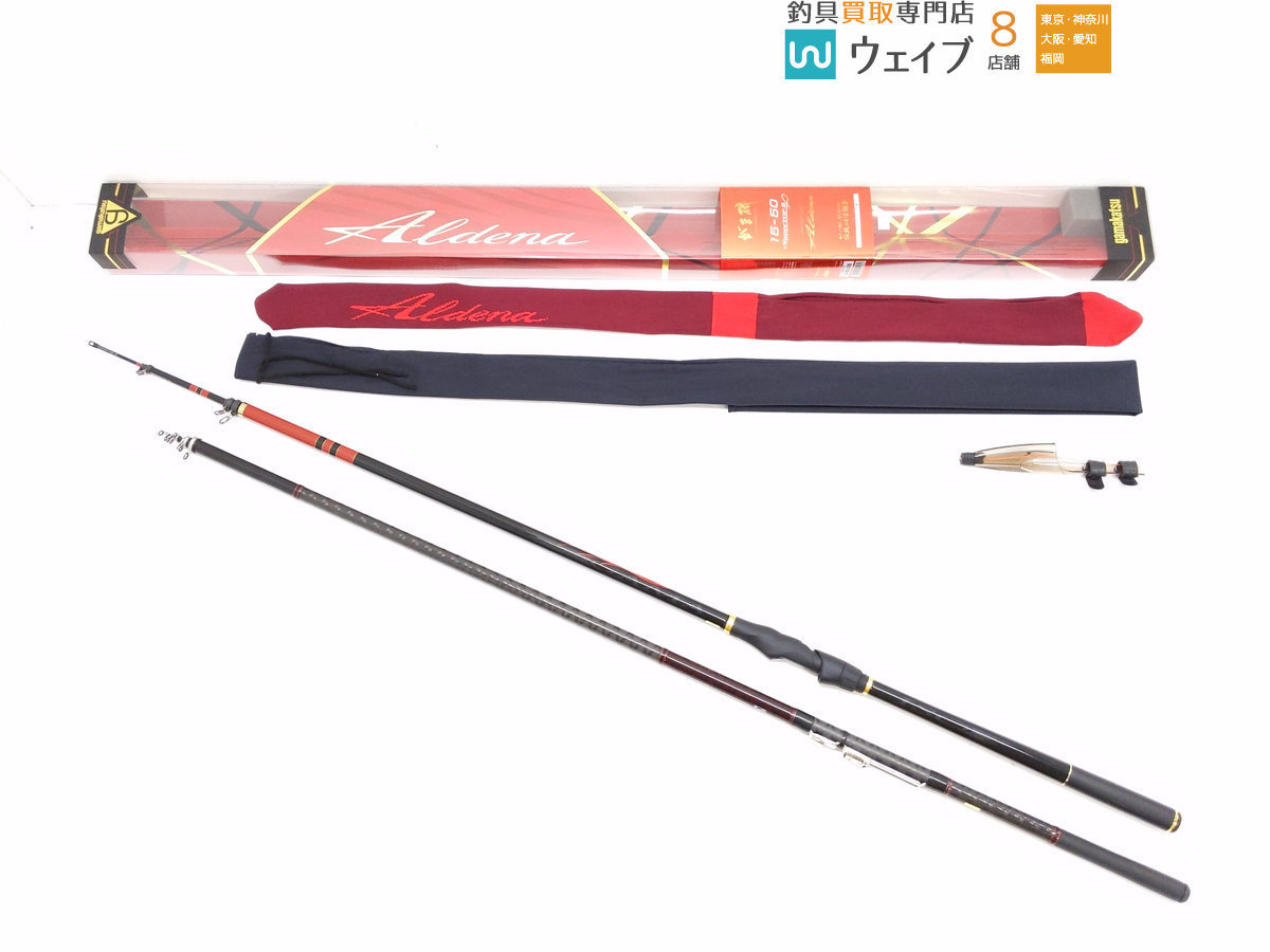 ダイワ リバティクラブ 磯風 3 39 K がまかつ がま磯 アルデナ 15 50 磯竿 ジャンク 2点セット ダイワ 売買されたオークション情報 Yahooの商品情報をアーカイブ公開 オークファン Aucfan Com