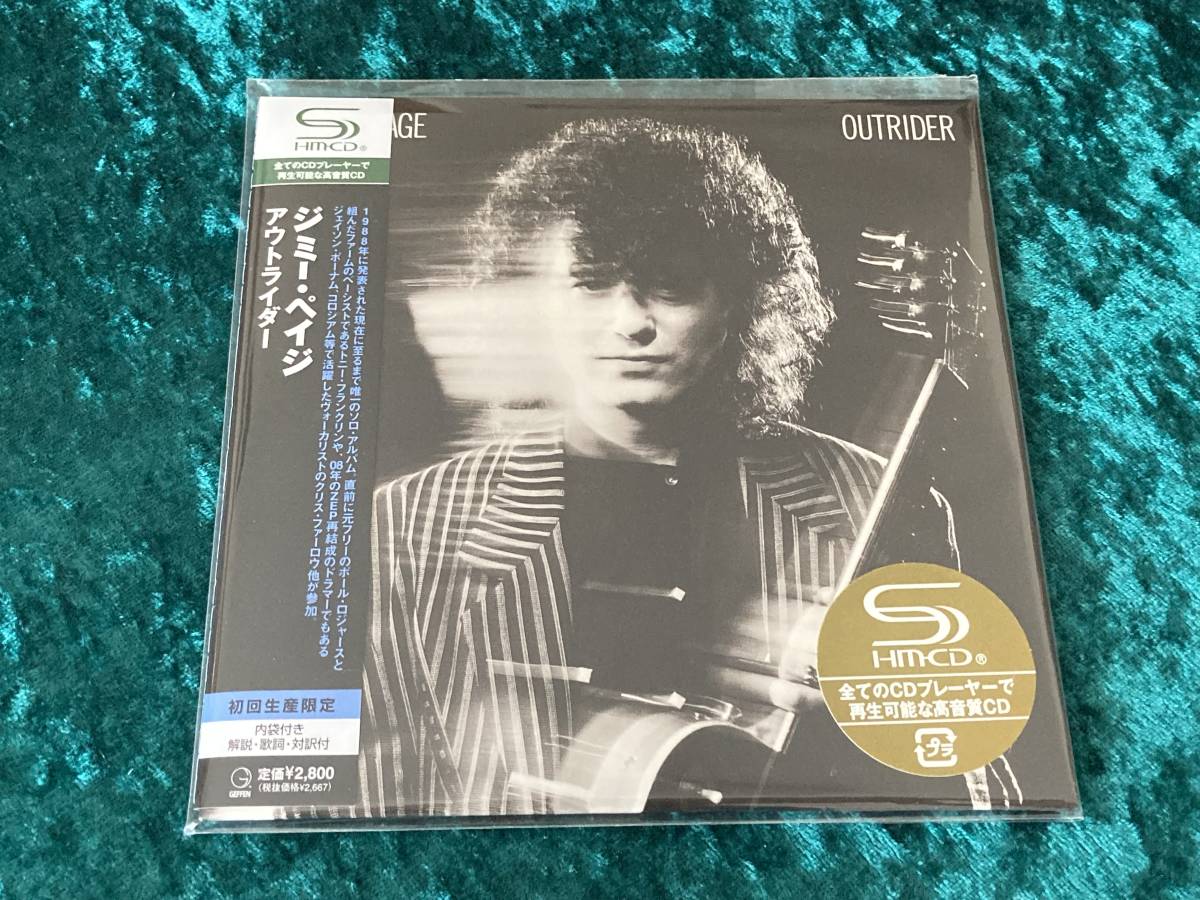 ★ジミー・ ペイジ★紙ジャケット★SHM-CD★初回生産限定盤★アウトライダー★日本盤★帯付★JIMMY PAGE★OUTRIDER★レッド・ツェッペリン