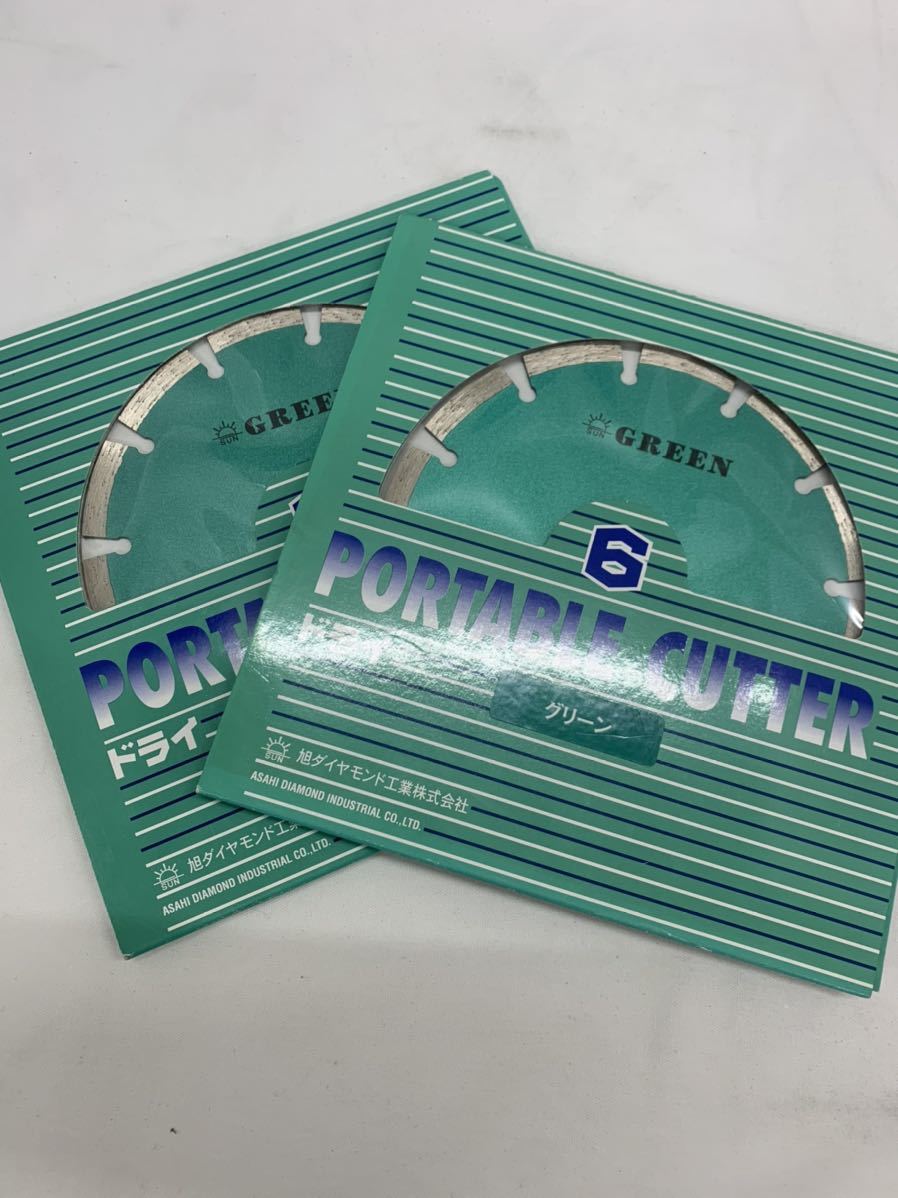 ● PORTABLE CUTTER Portable ダイヤモンドカッター ダイヤモンドブレード 旭ダイヤモンド工業株式会社 グリーン 22.0 二枚セット_1