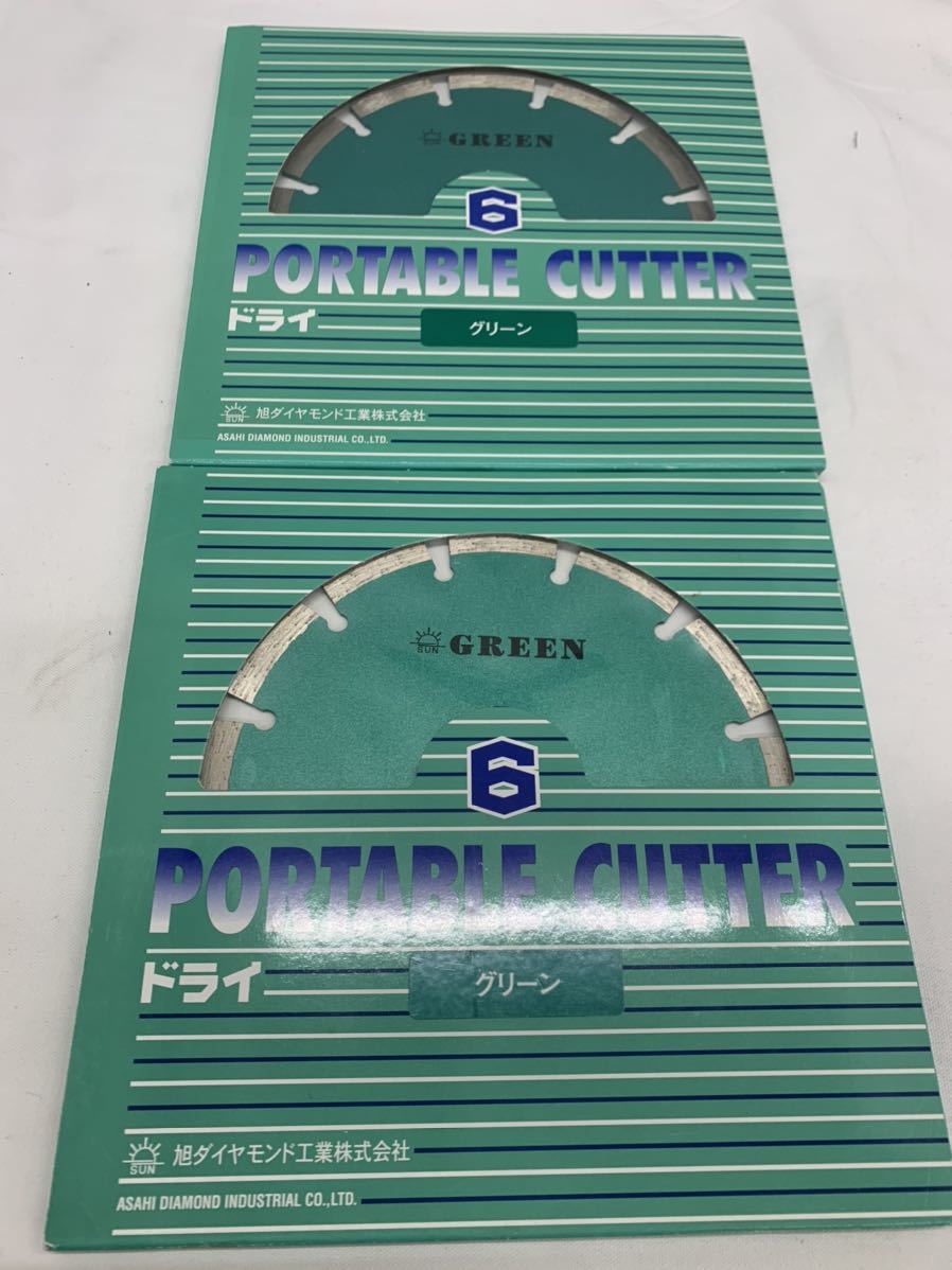 ● PORTABLE CUTTER Portable ダイヤモンドカッター ダイヤモンドブレード 旭ダイヤモンド工業株式会社 グリーン 22.0 二枚セット_2