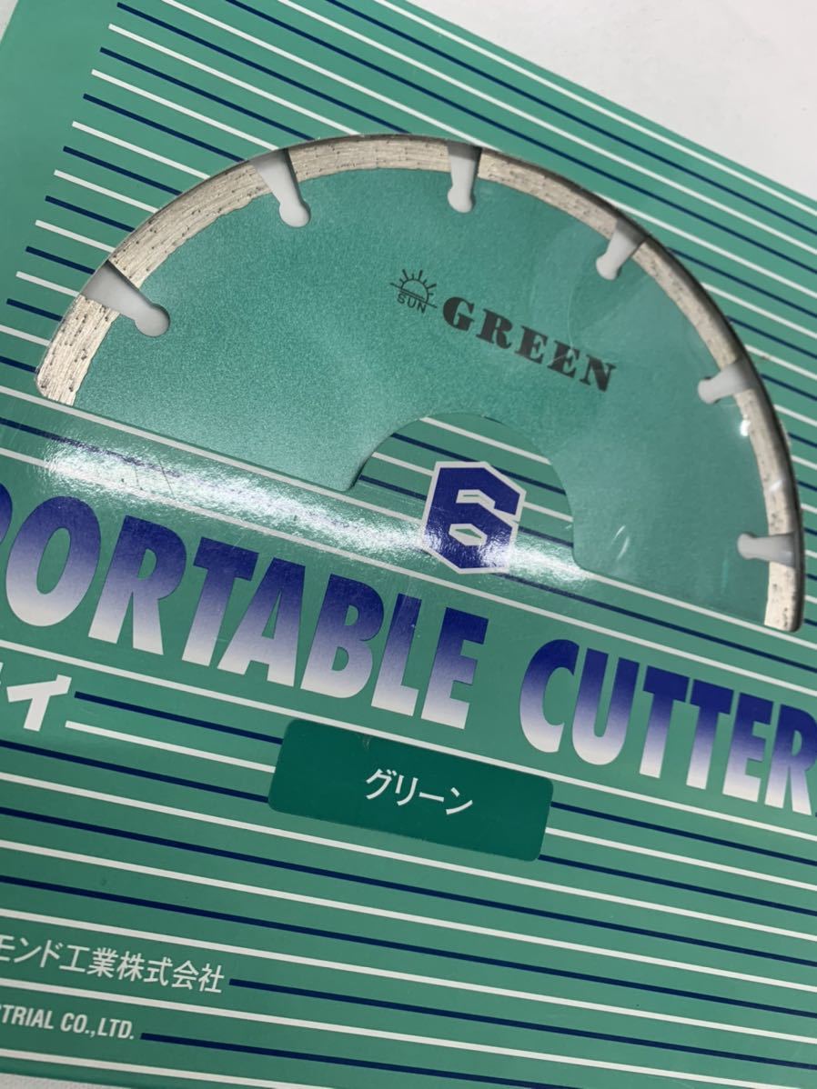 ● PORTABLE CUTTER Portable ダイヤモンドカッター ダイヤモンドブレード 旭ダイヤモンド工業株式会社 グリーン 22.0 二枚セット_3