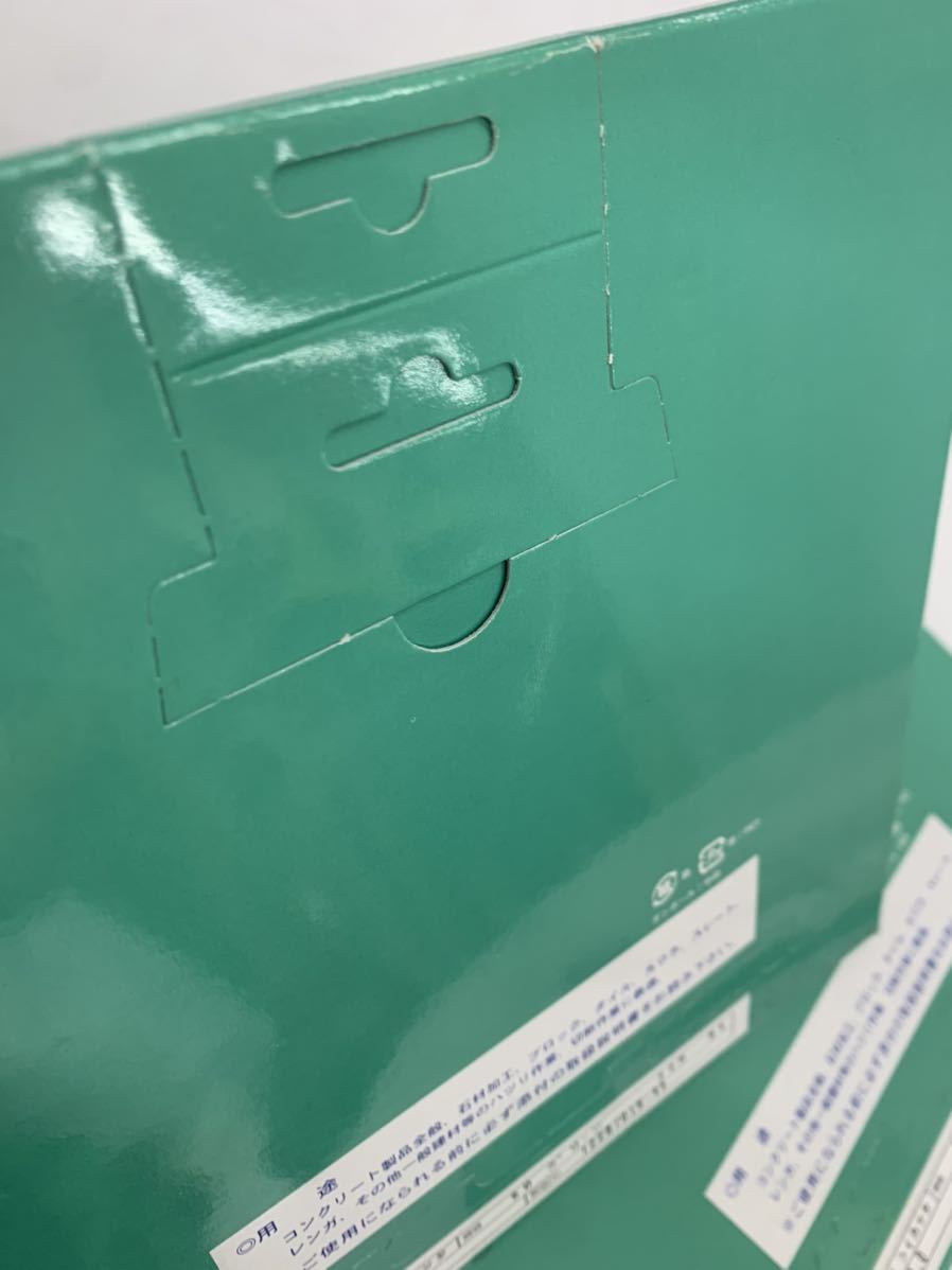 ● PORTABLE CUTTER Portable ダイヤモンドカッター ダイヤモンドブレード 旭ダイヤモンド工業株式会社 グリーン 22.0 二枚セット_5