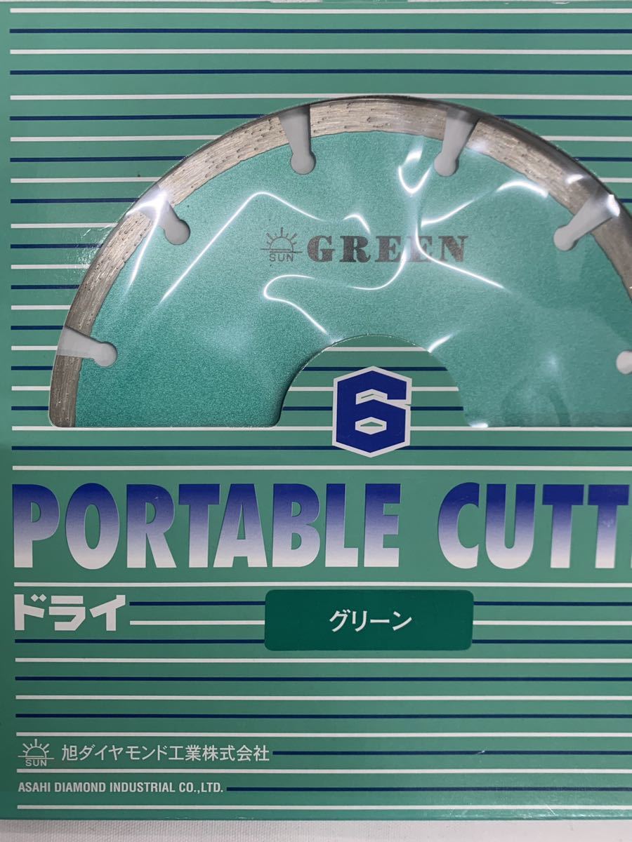 ● PORTABLE CUTTER Portable ダイヤモンドカッター ダイヤモンドブレード 旭ダイヤモンド工業株式会社 グリーン 22.0 二枚セット_9