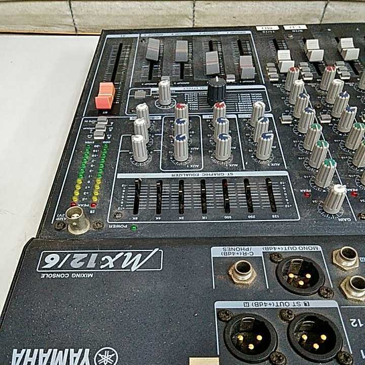| アナログミキサー ヤマハ 0 &frasl; アナログミキサー3月6日時点、在庫 M870 MX12/6 YAMAHA アナログミキサー ジャンク品