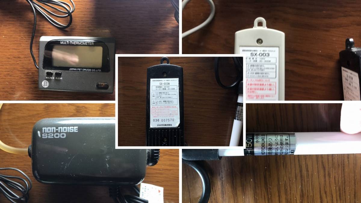 コトブキKC-600Sガラス水槽他おまけ多数_4