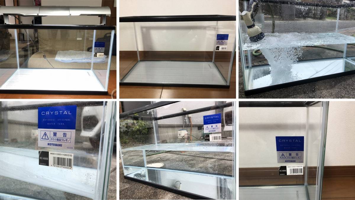 コトブキKC-600Sガラス水槽他おまけ多数_5
