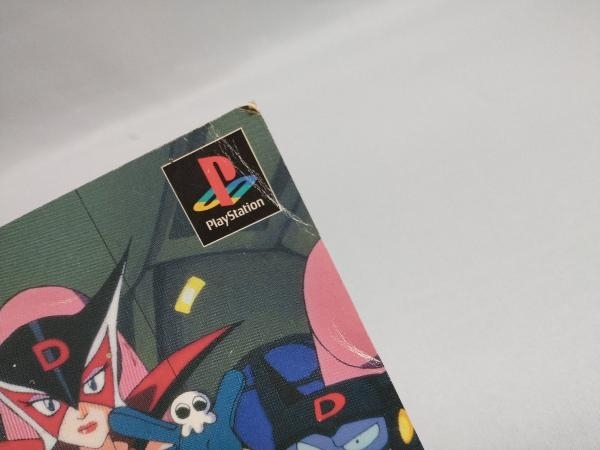 帯あり Ps タイムボカンシリーズ ボカンと一発 ドロンボー 再販 シミュレーション 売買されたオークション情報 Yahooの商品情報をアーカイブ公開 オークファン Aucfan Com