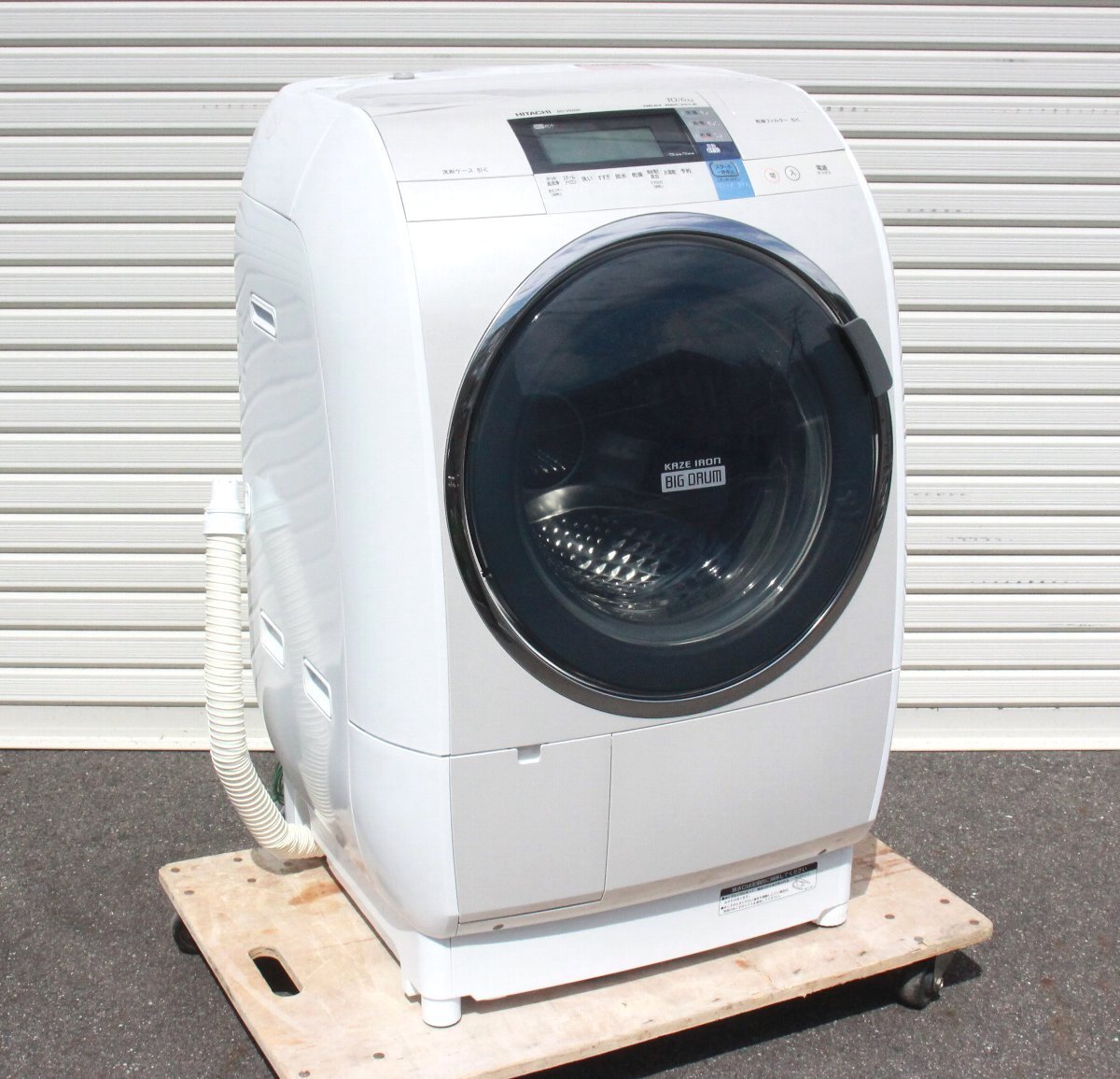 ii35□日立◇ドラム式洗濯機◇BD-V9600L◇10kg◇2014年製◇動作品 