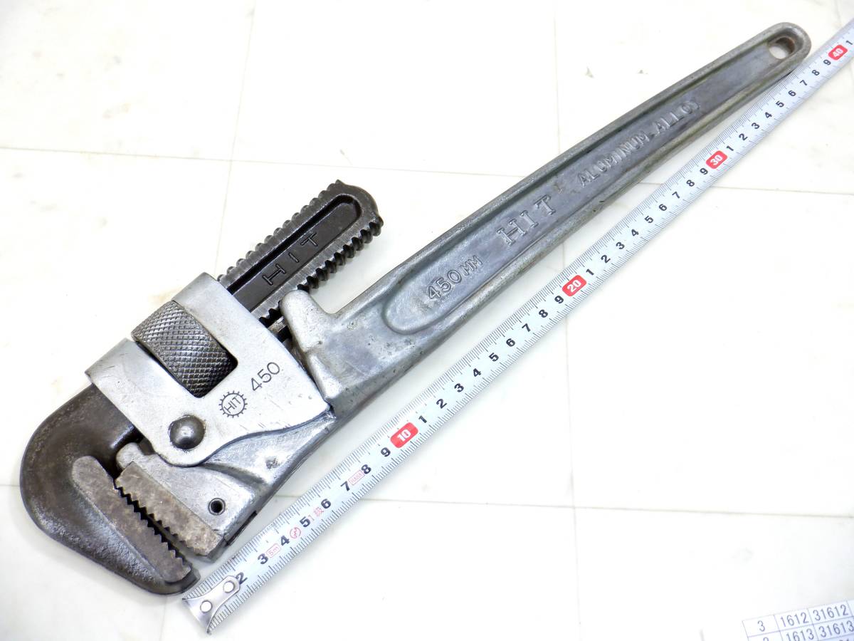 ヒット HIT 450mm アルミ製 パイプレンチ パイレン 管31624
