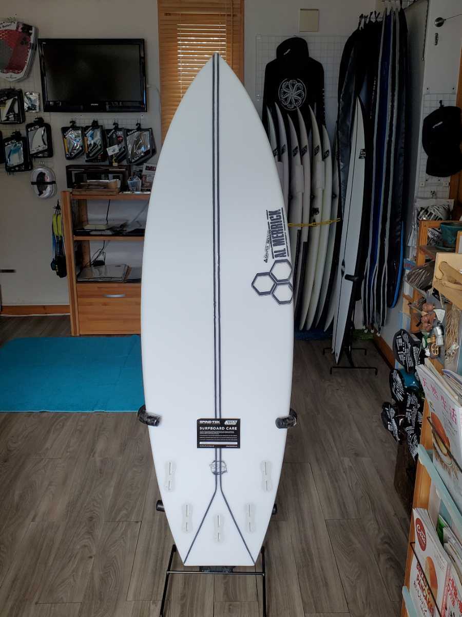 特別SALE＜新品・即決＞Spine Tek アルメリック 5.5 NECKBEARD 2※他 