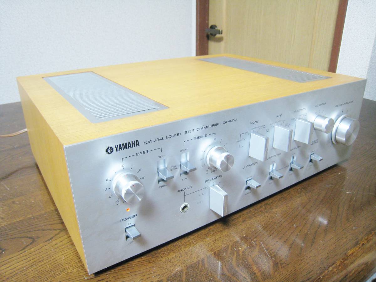 YAMAHA CA-1000 ヤマハ プリメインアンプ 整備済み YAMAHA CA-1000