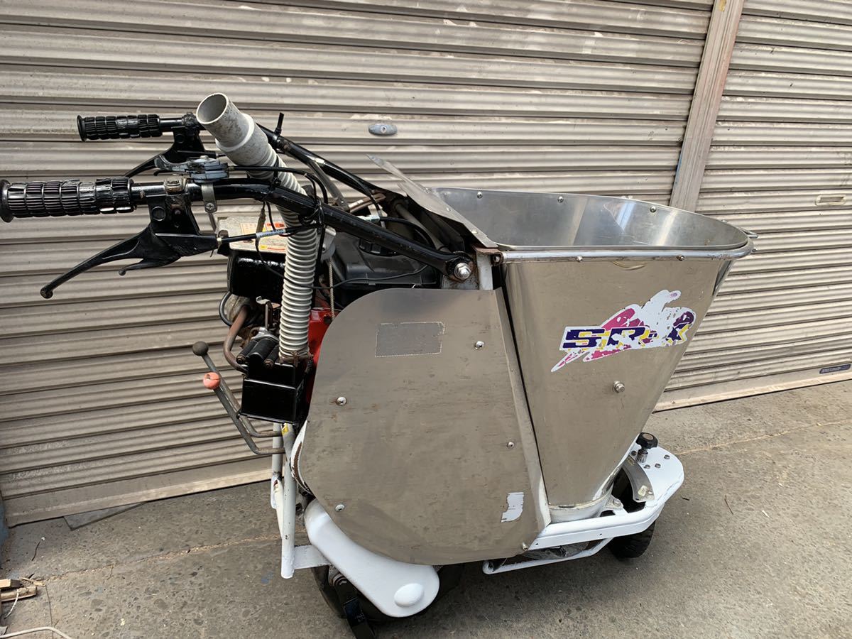 オチアイ 自走型肥料散布機 SR-X1 茶園管理機の入札履歴 - 入札者の順位