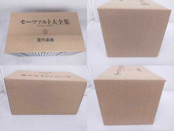 モーツァルト大全集 - | Mozart Werke モーツァルト全集 (5) WERKE