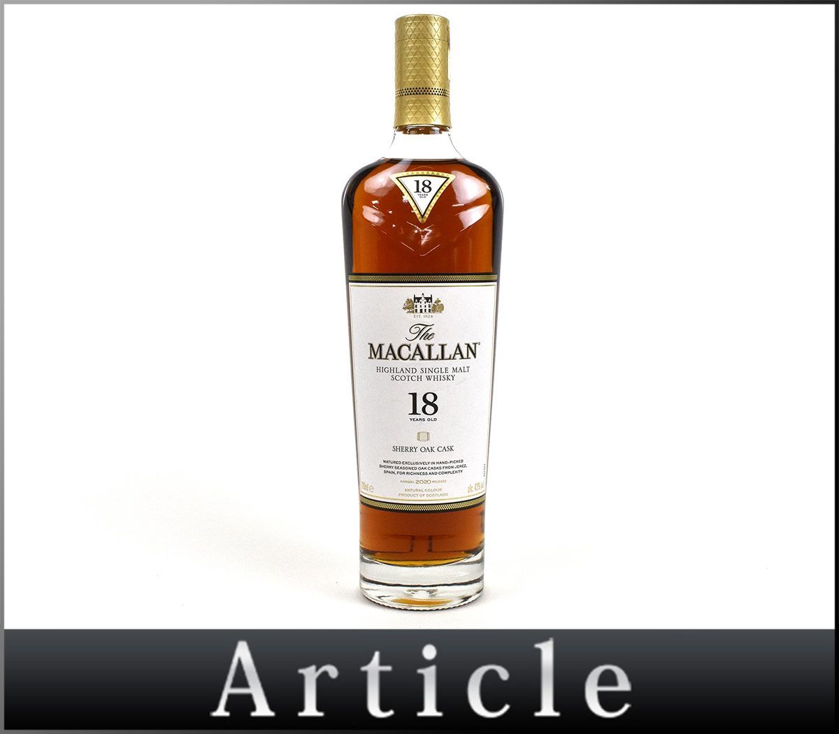 18年 ザ・マッカラン マッカラン 700ml ザ : 正規｜amitywine(アミティ 
