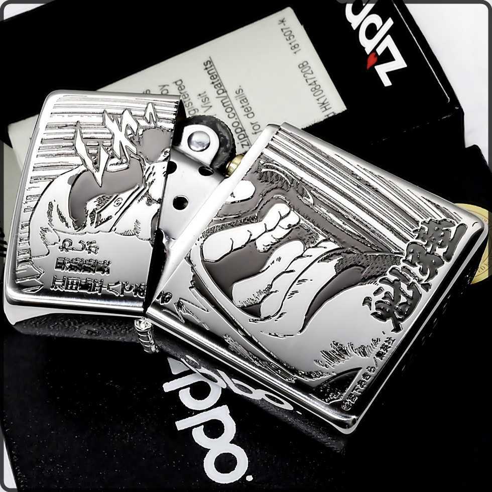 Zippo 魁 男塾 江田島平八 名言セリフ 彫り シルバー ジッポ Zippo 売買されたオークション情報 Yahooの商品情報をアーカイブ公開 オークファン Aucfan Com Zippo 魁 男塾 江田島平八 名言セリフ 彫り シルバー ジッポ Zippo 売買されたオークション情報 Yahooの商品情報をアーカイブ公開 オークファン Aucfan Com