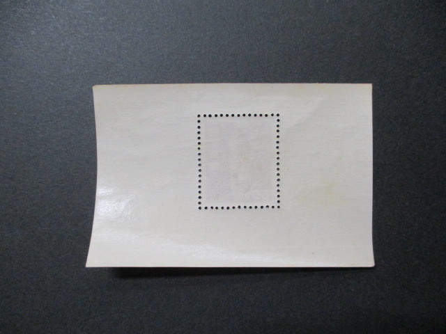 普通切手 昭和透かし無し 中宮寺菩薩像50.00円 小型シート＊1シート