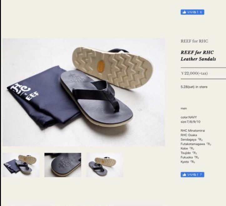 1円スタート! 新品 限定品! Ron Herman ロンハーマン REEF for RHC