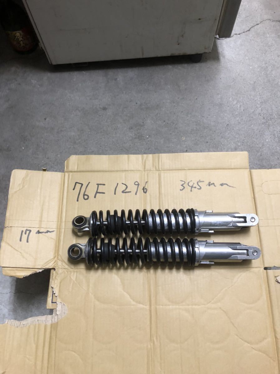 コニー - KONI CB750four アルミ KONIの人気アイテム 750FOURの落札