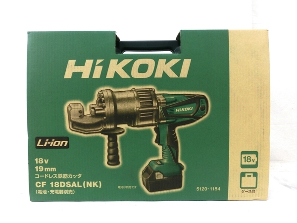 人気セール，お買い得 HiKOKI ハイコーキ CF18DSAL NK コードレス鉄筋カッタ 18V 19mm 電動工具 M5726630(鉄筋カッター)｜売買されたオークション情報、yahooの商品情報をアーカイブ公開 - オークファン 鉄工用