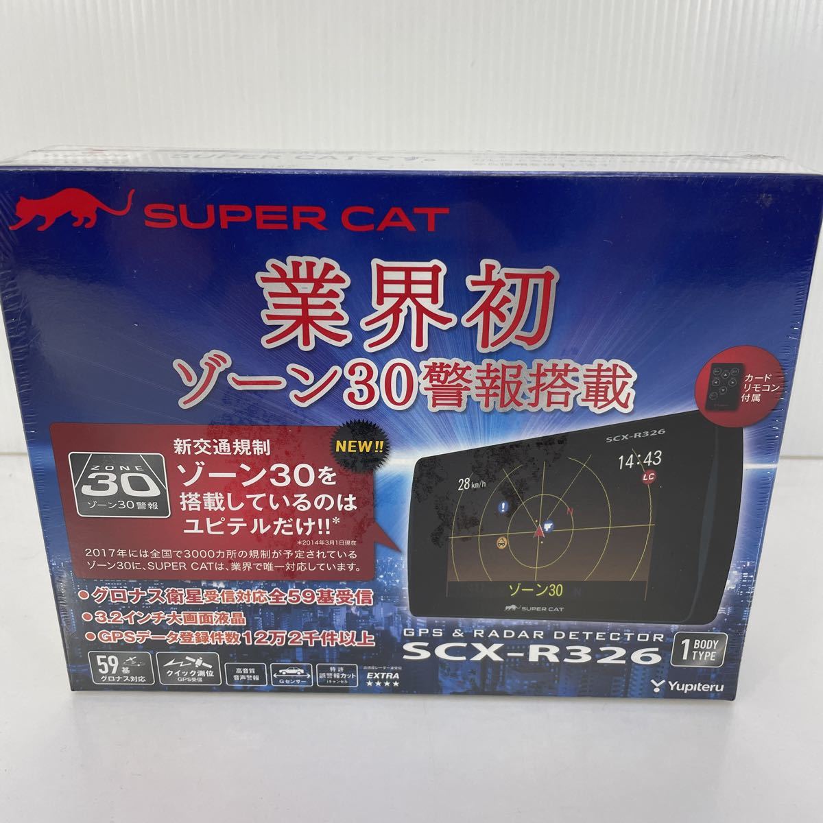 格安，得価 ユピテル レーダー探知機 スーパーキャット高感度GPSアンテナ搭載リモコン付 一体型 SCX-R326(ユピテル)｜売買されたオークション情報、yahooの商品情報をアーカイブ公開 - オークファン ユピテル