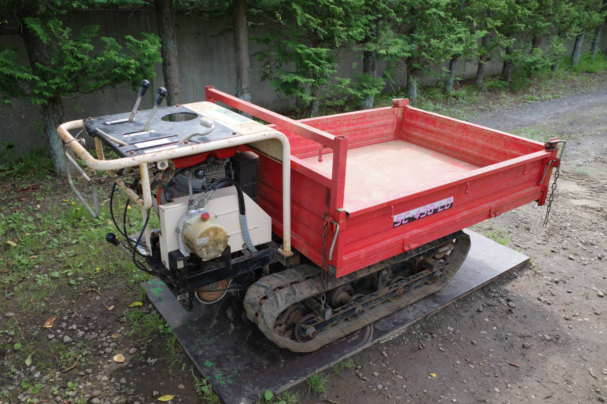 宮城発 サンケー 佐藤製作所 クローラー運搬車 油圧ダンプ SC-430-LD