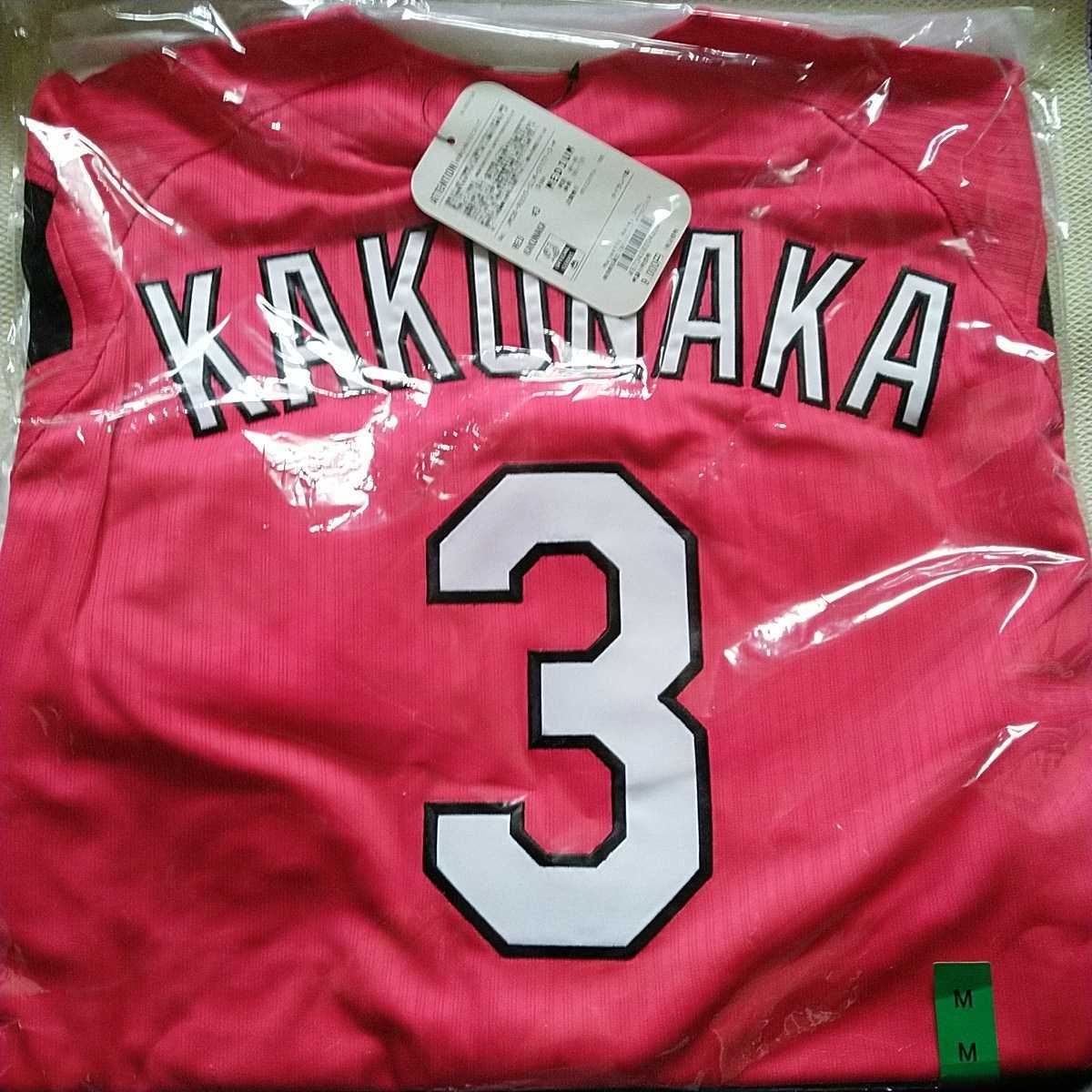 【人気定番，限定SALE】 2019年版ロッテ千葉ユニホームMサイズ3番角中選手(応援ユニフォーム、ウエア)｜売買されたオークション情報、yahooの商品情報をアーカイブ公開 - オークファン 応援ユニフォーム、ウエア