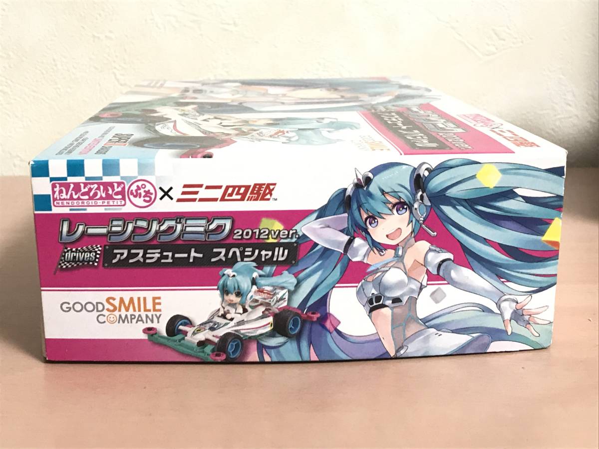 初音ミク レーシングミク2012ver. アスチュート スペシャル 初音ミク レーシングミク 2012ver. アスチュート スペシャル ミニ四駆