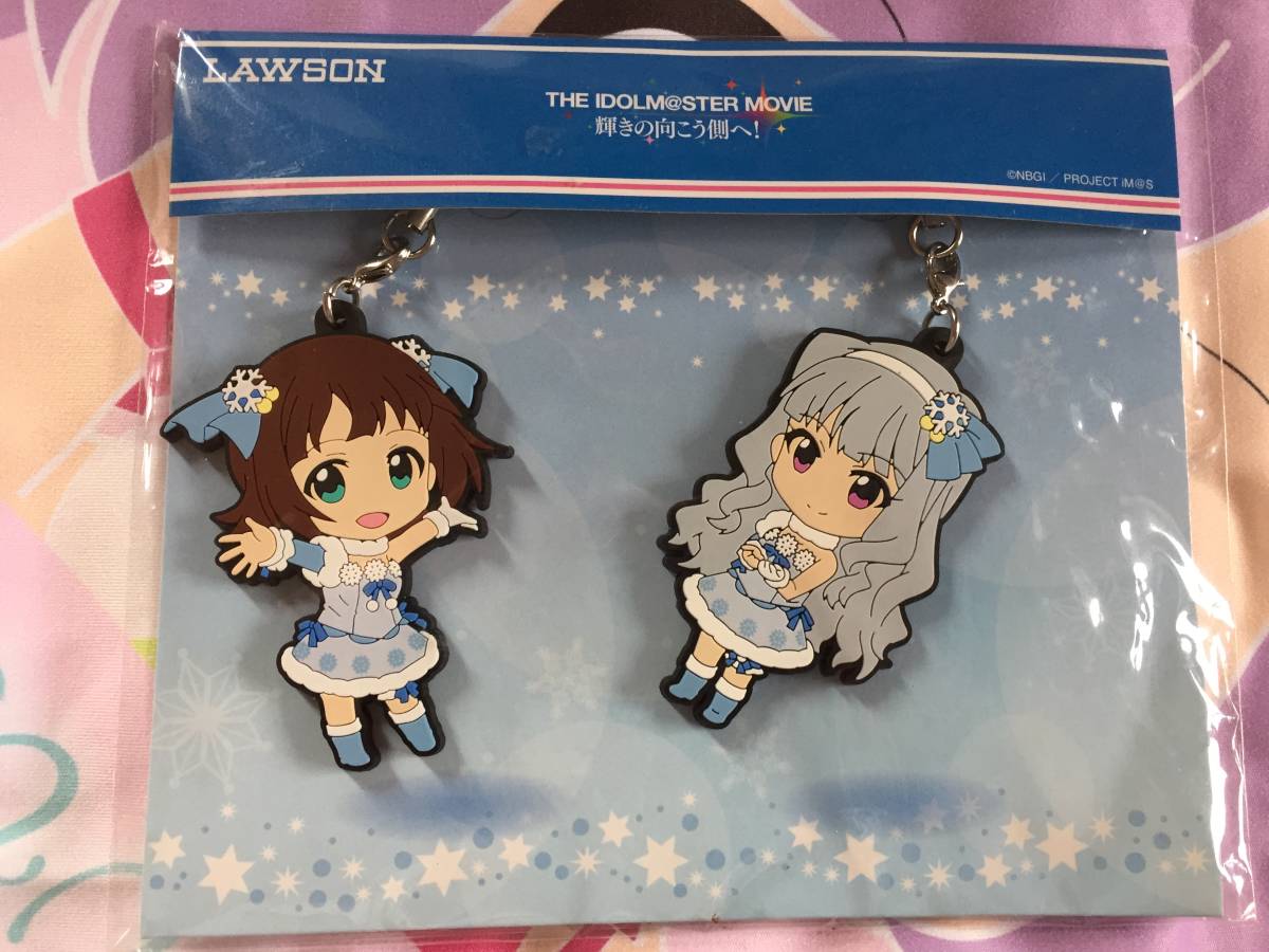 アイドルマスター Movie ねんどろいど ぷらす アイマス ラバスト ラバーストラップ ローソン限定 四条貴音 天海春香 輝きの向こう側へ 70 以上節約 輝きの向こう側へ