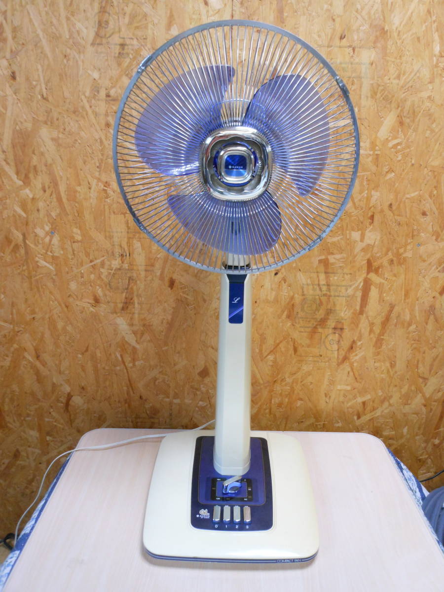扇風機 昭和レトロ 三菱電機 3枚羽根 3枚羽 MITSUBISHI 三菱 Yahoo