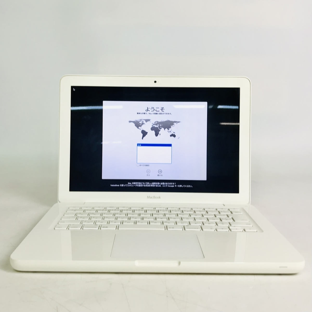 MacBook Late 0 動作確認済み (13-inch, Early 13-inch マックブック 