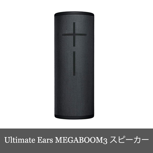 ONKYO オンキョー D-508E スピーカ ペア ONKYO D-508E - 2ウェイ