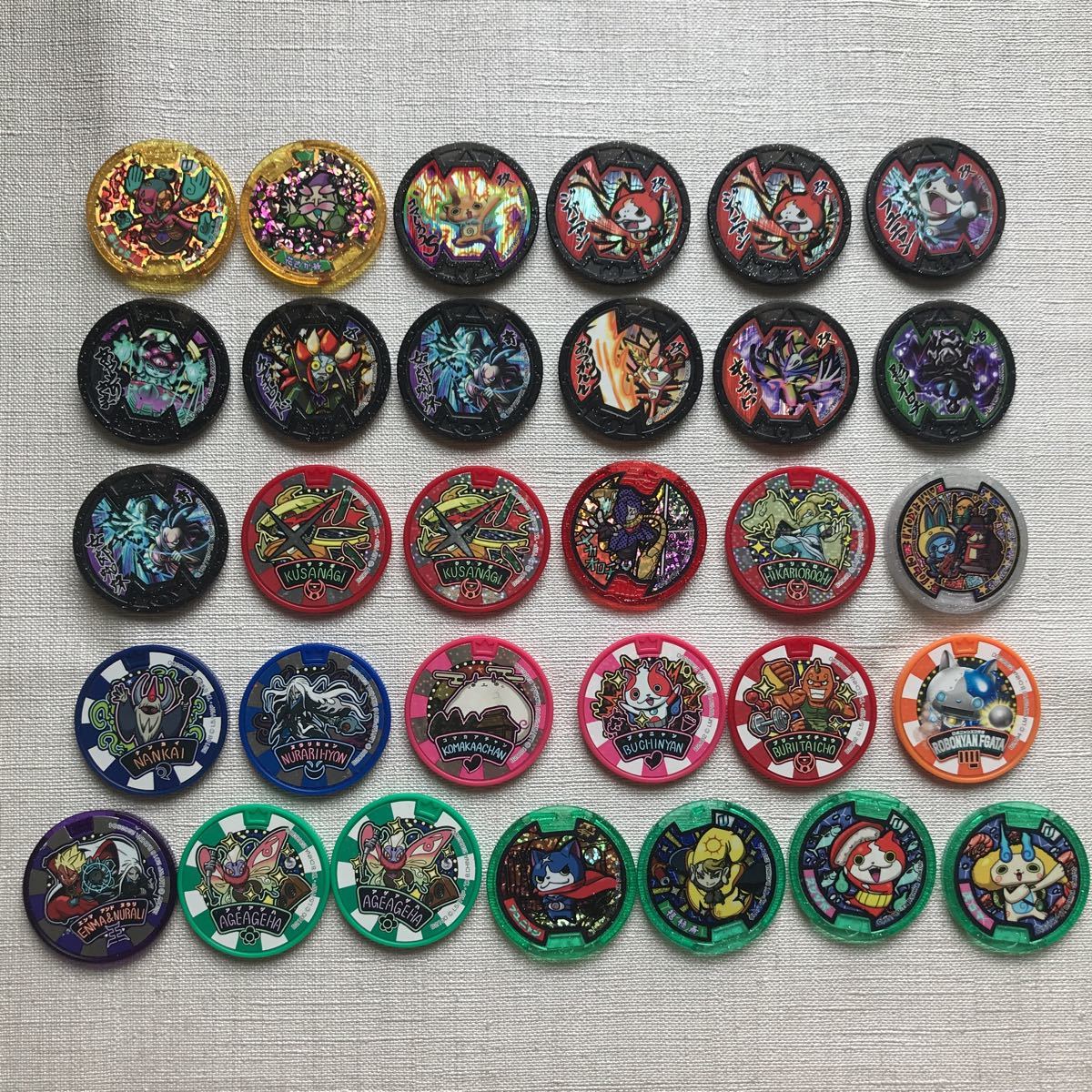 妖怪ウォッチ 妖怪メダル あしゅら 花さか爺 他 まとめ セット D コミック アニメグッズ 売買されたオークション情報 Yahooの商品情報をアーカイブ公開 オークファン Aucfan Com