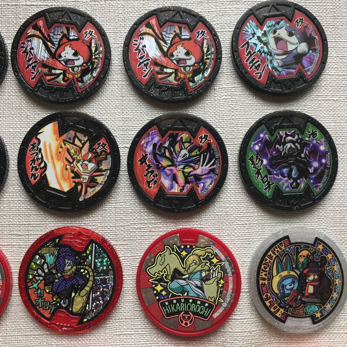 妖怪ウォッチ 妖怪メダル あしゅら 花さか爺 他 まとめ セット D コミック アニメグッズ 売買されたオークション情報 Yahooの商品情報をアーカイブ公開 オークファン Aucfan Com