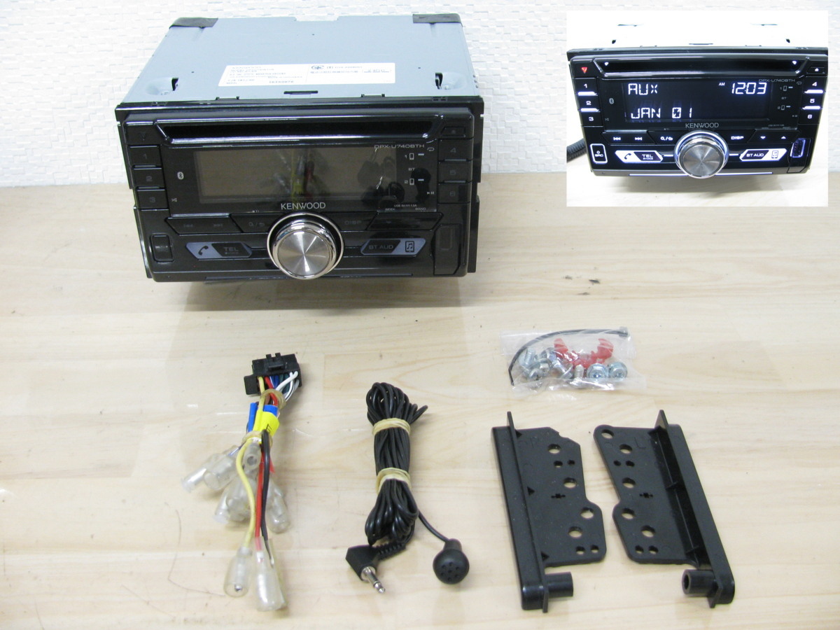 美品 KENWOOD DPX-U740BT CDレシーバー カーオーディオ 100759-A]ケンウッド DPX-U740BT（H） CD/USB/Bluetoothレシーバー