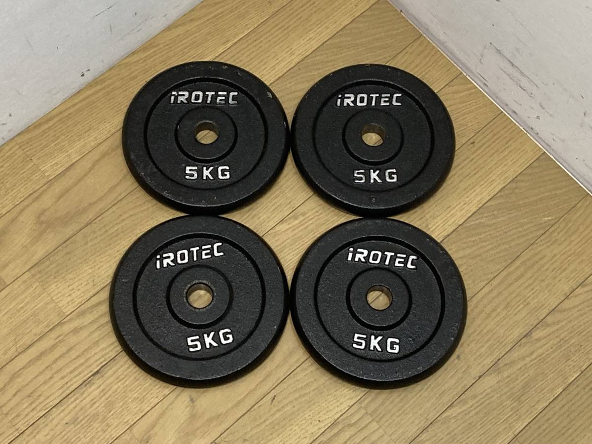 IVANKO] OMK オリンピック ペイントプレート（2.5kg ⁄2枚 L F040409