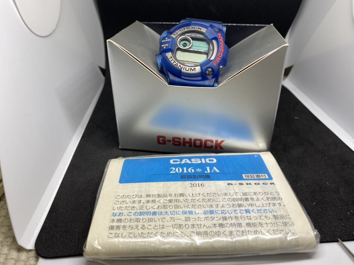 G-SHOCK DW-9900BS-2JF FROGMAN（フロッグマン） ブルースケルトン