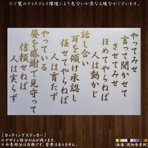 山本五十六のヤフオク の相場 価格を見る 2ページ目 ヤフオク の山本五十六のオークション売買情報は108件が掲載されています