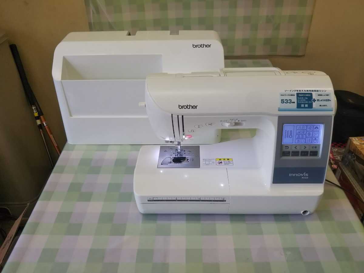 brother EMU15 Innovis N150 ミシン 【公式通販】